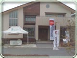 ������ Nichiha